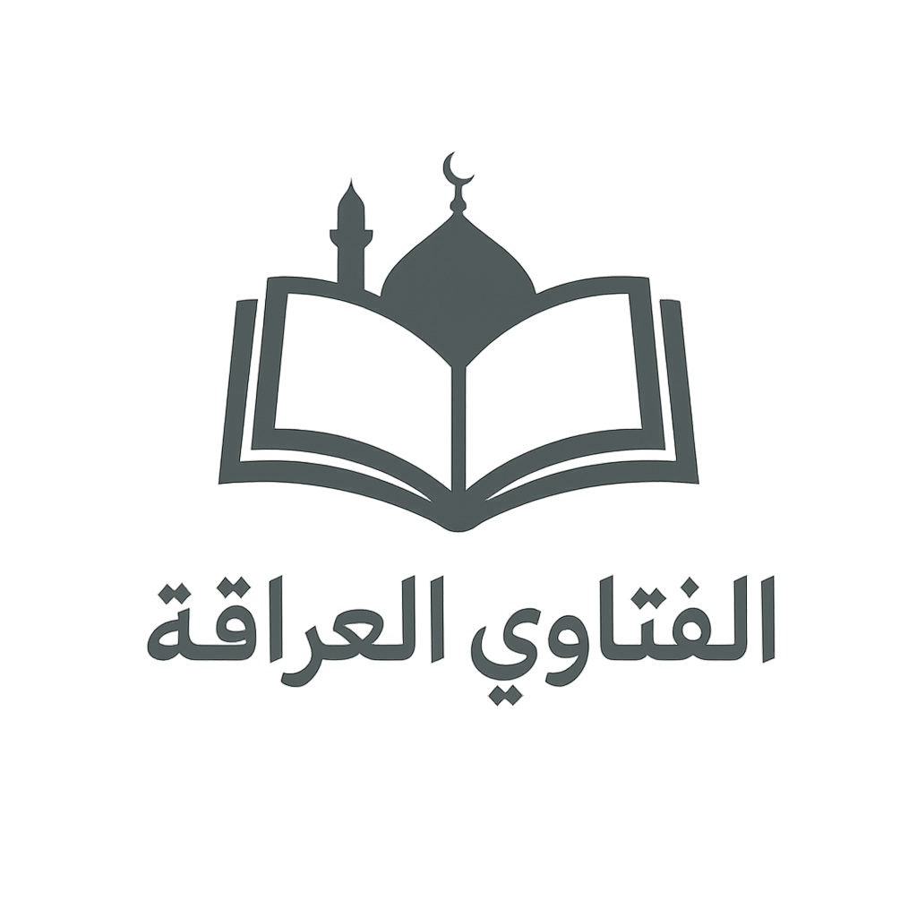 شعار الموقع
